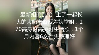 福利精品 OnlyFans極品泰國網紅模特Tharinton(nimtharin)福利視圖合集[184P+12V/1.57G]