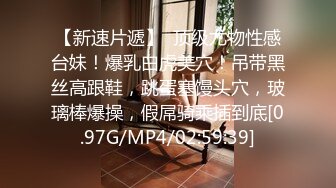 nana_taipei娜娜-寸止挑战 主人用脚跟手淫雨羞辱