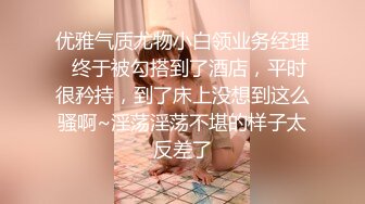 原来的高人气颜值主播终于回来秀了 ,新年首秀，模特身材大尺度，自慰特写，纤纤玉手揉搓阴蒂