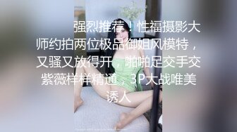 (中文字幕)経験人数は夫ただ1人 27歳Icup巨乳妻。もっとSEXがしてみたくてAVデビュー！！ 松浦理央