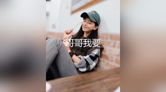 小少妇 沙发69 蜂腰翘臀 淫荡小骚货这身材不错 后入观感极佳