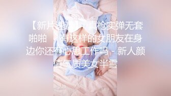 黑客破解网络摄像头监控偷拍??豪宅里贵妇练习瑜伽过程中就被操了