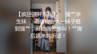 超嫩00后小护士女上位