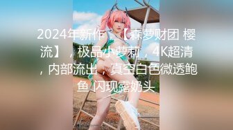 kcf9.com-2024.3.3，【利哥探花】，打桩机实力强悍，干得太久外围女神累了，边玩手机边被后入