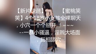 CB站美乳翘臀日本小姐姐annie_1tsuki 2023年6月直播合集【21V】 (3)