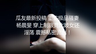 露脸沙发上偷情骚妇大喊快点艹死我，狠狠后入