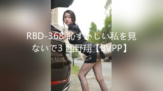 国产AV 天美传媒 TM0026 为爱三人行