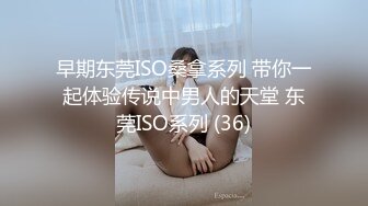 《女神嫩妹足交控?必备》最新666元电报群福利~珠海美腿玉足小姐姐推特网红LISA私拍②~龟责榨精裸足丝袜推油精射