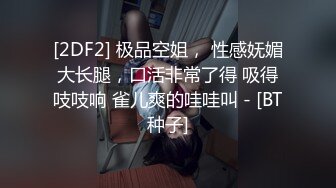 办公楼女厕全景偷拍年轻少,妇的多毛小嫩鲍