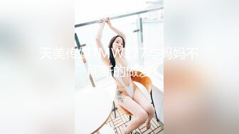 换妻老婆性福的在单男身下被狂暴抽插