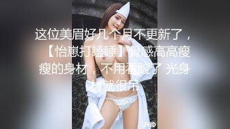 韩国美乳BJ主播【韩宝贝】揉奶热舞 模拟啪啪热舞合集【200V】 (84)