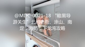 MPG-0112淫荡痴女NTR性癖