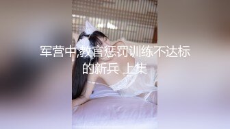 【新片速遞】  气质网红妹子，米色比基尼一个人独居全裸自慰三点全露，特写粉色蝴蝶逼