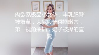 蜜桃传媒 pmu-002 多人混战不良少女用肉体徵服校长