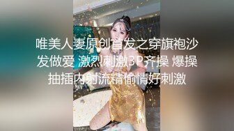 【新片速遞】 漂亮白丝伪娘 当你不在家时你的女仆都在干嘛 发情期没有小哥哥只能偷偷自慰呗 