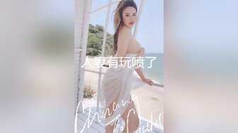 推特微博网红白富美S级性感女神【乐萌宝】大尺度诱惑私拍长腿美鲍各种花式紫薇满满撸点 (1)