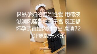 约操健身房性感女会员激情啪啪〜谋渴小骚货需要精液的滋润