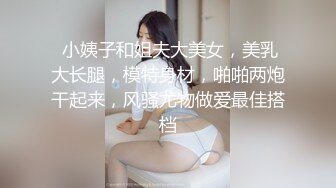 國產AV 麻豆傳媒 BLX0012 背德性愛日記 羞澀女兒和爸爸的不倫之戀 韓棠