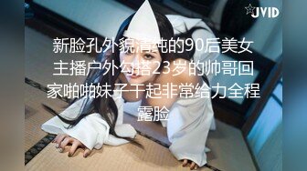 拽着头发后入北京丰台丝袜少妇，北京单女可加