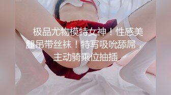 Al—林允儿 开错门结果被强暴