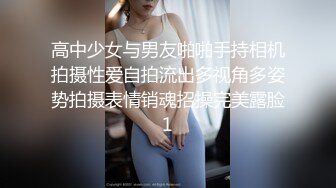 潇潇小姐姐 3v (1)