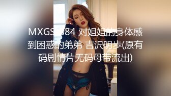 好听话的女朋友接她下班直接在车里先口爆然后无套内射【约妹看下遍简阶】