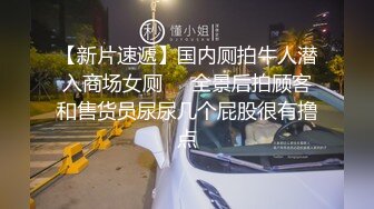 口爆吞精爽歪歪