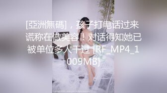 【按摩会所】按着按着就吃起鸡巴！