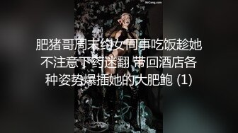 房东出租屋房间偷放监控摄像头偷拍打工夫妻经期做爱也不怕把媳妇搞出病