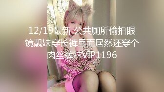 淫荡骚妻露脸自拍