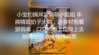 【土豪选妃生活】蒙古舞-阿奇(国标老师)VS京剧锁麟囊-小京(在飞空姐)，真实高清精彩表演