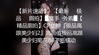 巨乳小娇妻给大哥们表演个性感乳摇