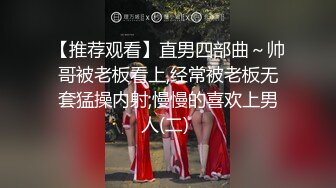 渣男趁着女友上班和女友的闺蜜在出租屋偷情这女的真是骚