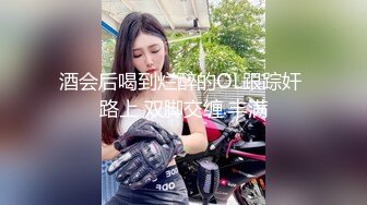 雀儿满天飞约草大奶高颜值妹子 妹子很警觉1