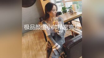 【新片速遞 】9分颜值极品美女！全身粉嫩外表甜美！性感情趣内衣，粉嫩小穴掰开自摸，翘起美腿看的清楚