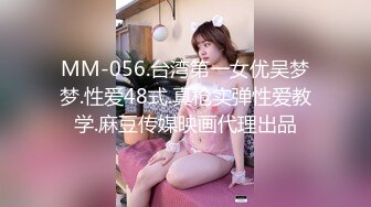 【178小宝贝胸膜早川奈子】G奶尤物~骚舞挑逗~掰穴柔逼~跳蛋爽震~白浆【204V】 (23)