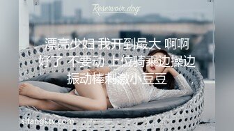 南韓水蛇腰白虎少女｜Ladylinn｜性愛合輯Ⅰ 12V