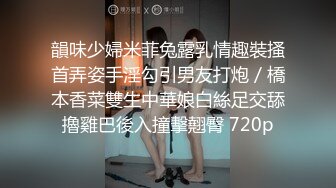 極品可愛OO後雙胞胎姐妹花齊下海,年輕稚嫩身體,男人的最愛