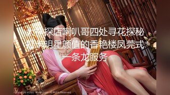 ❤️❤️✿最新青春无敌！推特极品长腿宝藏级福利姬【艾娃】定制私拍，裸舞道具紫薇相当诱人