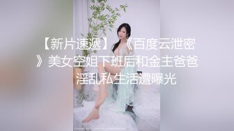 STP17992 【女神昆娜第一人称接触想要你狠狠的玩】