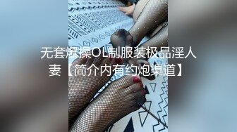 【推特博主027xixi】湖北绿帽侠夫妻，这么漂亮的老婆，一个人操腻了，叫来一个单男 去KTV唱K1