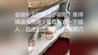 《台湾情侣泄密》刚出社会的南部护理师压力全靠爱爱排解