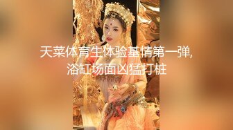 ✿鬼火少年继续祸害白月光女孩,这次将魔爪伸向洛丽塔小妹,使劲揪奶头,都小姑娘都揪哭了