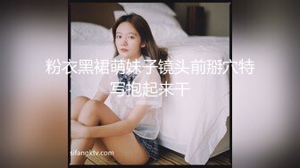 _ED Mosaic Amy与仔仔的疯狂啪啪浪漫之夜