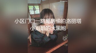 【新速片遞】  2024-1【抖音巨乳】❤️网红顾灵曦 最新啪啪毒龙露脸舌吻勾引男按摩师对白淫荡