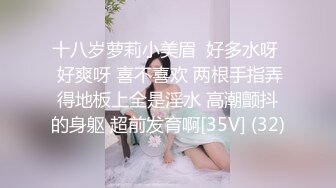  小狗乖乖，黑丝露脸乖巧听话，给大哥交大鸡巴，无套爆草抽插