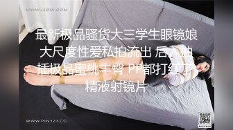 单男插的很深