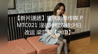 神仙级别神似江疏影，大美女全脱了【tiantian_LK】真是太漂亮了清纯女神看一眼就忘不掉，多少土豪为之疯狂FTJRSEF (1)