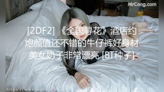 2024-07-13 短剧警花张津瑜1-6 旋转口爆漫游毒龙