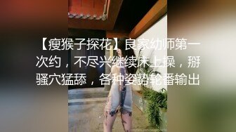 学校高校生多人系列